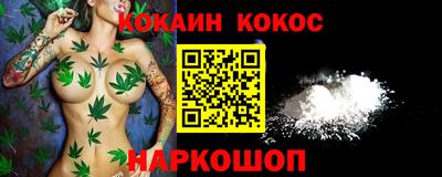 ALPHA-PVP Комсомольск-на-Амуре