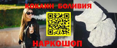 ALPHA-PVP Комсомольск-на-Амуре