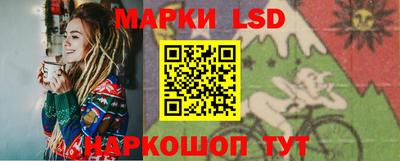 ALPHA-PVP Комсомольск-на-Амуре