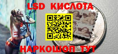 альфа пвп VHQ Конаково