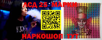 ALPHA-PVP Комсомольск-на-Амуре
