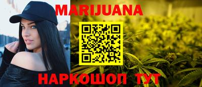 альфа пвп VHQ Конаково