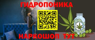 ALPHA-PVP Комсомольск-на-Амуре