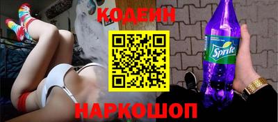 альфа пвп VHQ Конаково