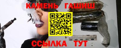 альфа пвп VHQ Конаково