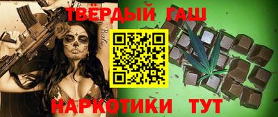 ALPHA-PVP Комсомольск-на-Амуре