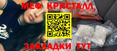 ALPHA-PVP Комсомольск-на-Амуре