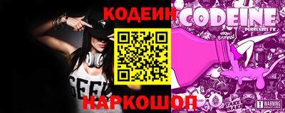 ALPHA-PVP Комсомольск-на-Амуре
